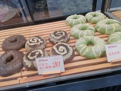 -木子木水日式烫面包(杭州首店)