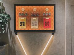 -Seesaw Coffee(88铜仁路店)