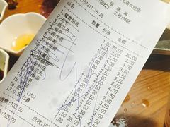 账单-傣妹火锅(荔湾广场店)