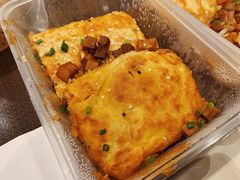 牛肉豆皮-老通城豆皮大王(吉庆街店)