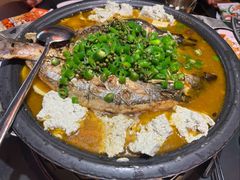 鲜青椒爽麻烤鱼-探鱼·鲜青椒爽麻烤鱼(番禺万达店)