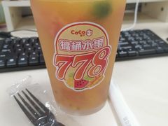 -CoCo都可(健翔桥店)