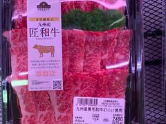 -永旺(大阪巨蛋城店)