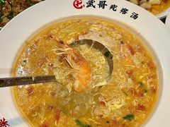 -和源祥·日照菜扛把子(万平口一店)