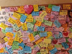 -贰醒·私房小院烧烤 (太古里店)