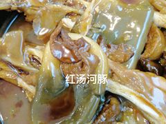 -鸿运酒楼