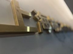 -银泉图文广告·招牌·公司文化墙·印能达(天山支路店)