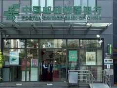 -中国农业银行(上海普陀支行)