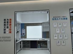 -住范儿家装·整体家装·装修设计