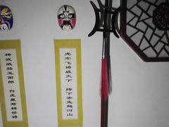 -明日世界密室轰趴·剧本桌游·箭馆团建(国贸店)