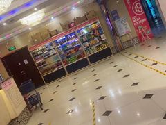 -唱吧麦颂KTV(黄兴步行街店)