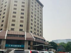 -首都医科大学附属北京同仁医院(西区)