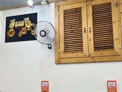 -莲洞本家