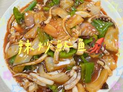 -大勇海鲜(叙康里店)