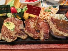 -豪客来牛排(海沧阿罗海店)