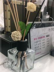-形象公社