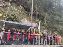 -九龙江国家森林公园