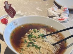 -松鹤面馆·古法焖肉面(观前店)