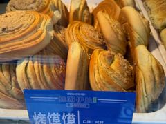 -丝路伊兰·兰州牛肉面(牛街总店)