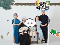 -正午照相馆·全家福·证件照·轻写真