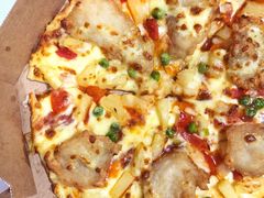 -达美乐比萨(武定店)