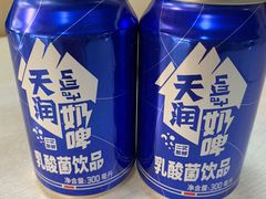 -马黑哥椒麻鸡(清江山水店)