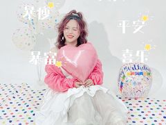 -海马体照相馆(上海晶耀前滩店)