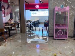 -飞洲国际广场