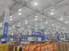 -麦德龙(浦东店)