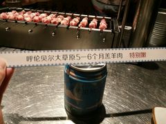 -很久以前羊肉串(农科路店)
