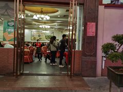 门面-红日饭店(裕隆三路店)