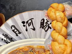 -肆月河豚·新淮扬菜·烤鸭(中关村店)