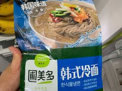 圃美多韩式宫廷冷面-七鲜超市(万向城店)