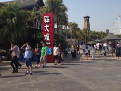 iphone_upload_pic-胖大嫂渔家排档(半边山店)