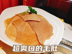 -九码头重庆毛肚火锅(棠岗店)