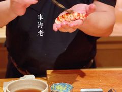 -橼舍鮨青木