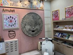 -通天阁