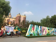 -安徒生童话乐园