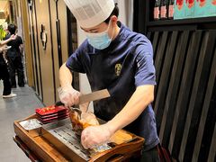 -羲和雅苑•北京烤鸭(吴中路万象城店)