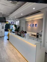 点击看大图 -爱秀造型 T-G