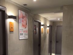 -施奈儿.洗头頭療.按摩SPA.采耳(上梅林店)