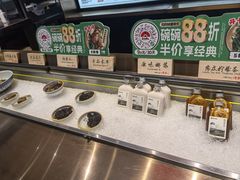 -和府捞面(西溪印象城店)