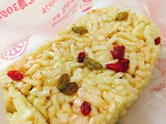 -祥禾饽饽铺·中式糕点(天津河东美福园店)