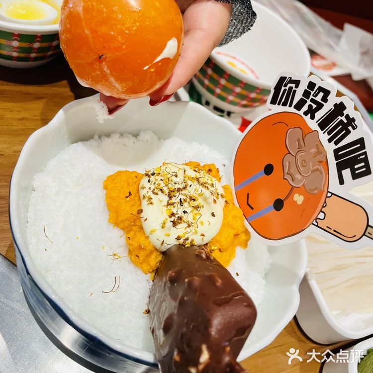 烀呦铁锅炖大鹅，[调皮]千禧年后最钟意的铁锅炖