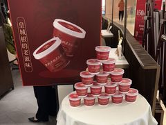 -羲和雅苑•北京烤鸭(国贸商城店)