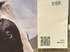 -阿嬷手作(成都万象城店)