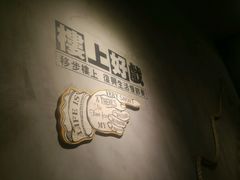 -七若滋·动物奶油生日蛋糕(北苑店)
