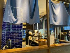 -阿嬷手作(柳州万象城店)