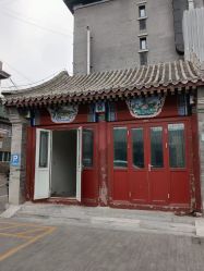 -北京市东城区妇幼保健院(北院区)