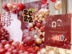 -迈瑞米求婚策划(静安店)